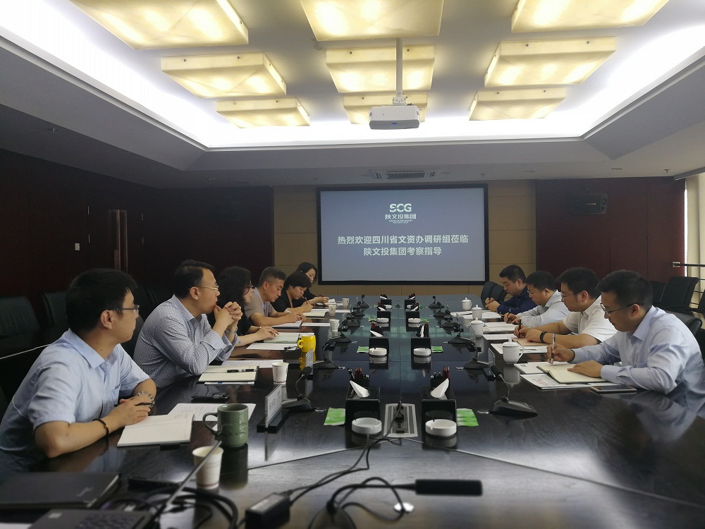 微信圖片_20180712161718.jpg