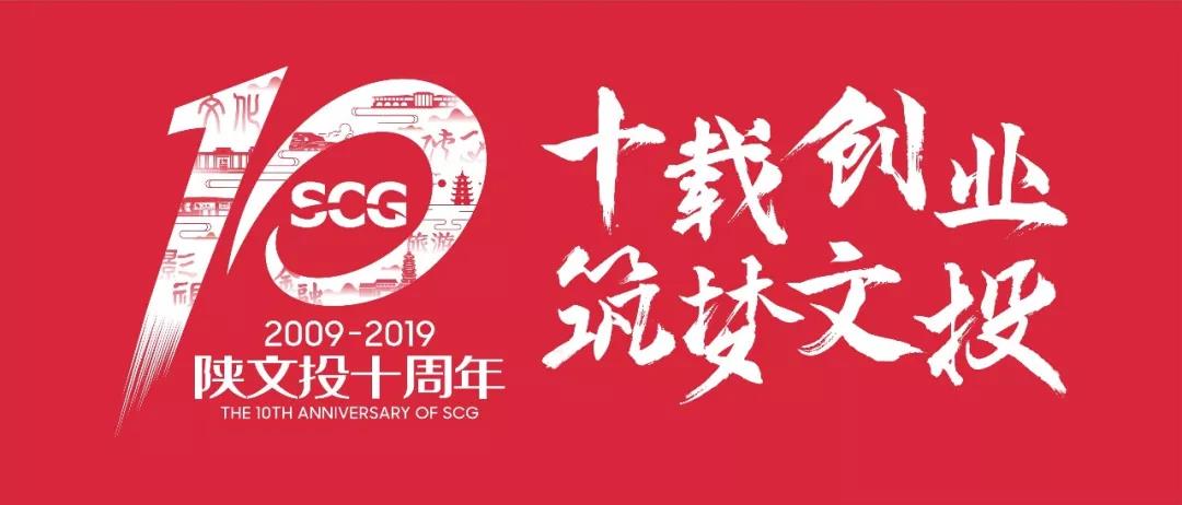 微信圖片_20190528084409.jpg